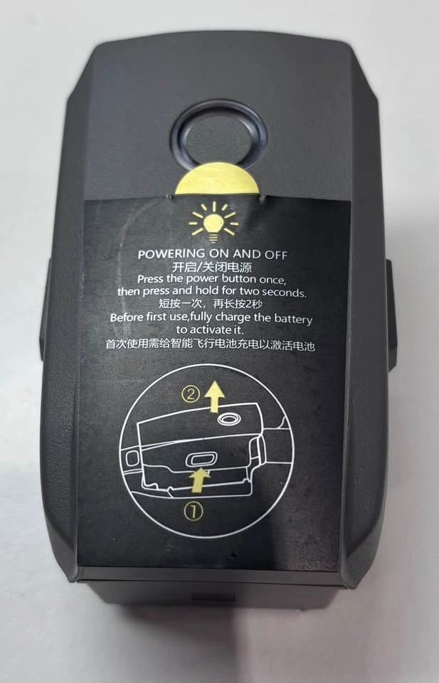 Lithium Ion Polymer Intelligent Flight Battery 3850mAh 15.4V - photo 3