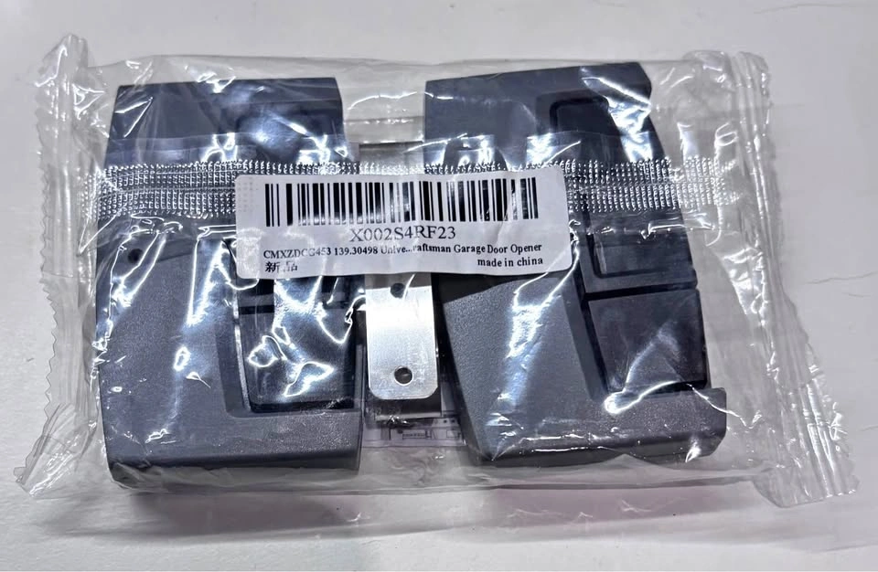 2-Pack for Sears Craftsman Universal Garage Door Opener Remote