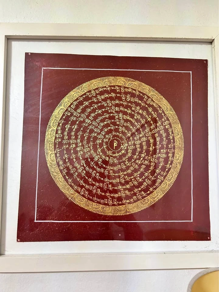 Tibetan Gold Leaf Mantra