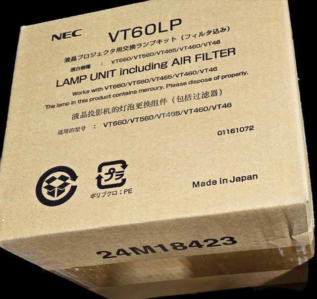 NEW NEC 456-8766 Projector 200W Lamp VT60LP