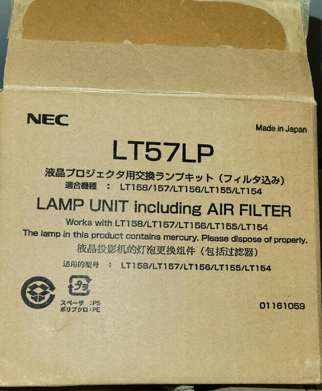 NEC digital projector LAMP LP57LP in original packaging NEW - photo 2