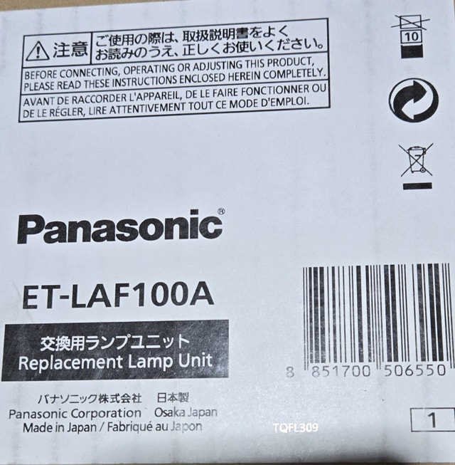NEW 250W Panasonic ET-LAF100A Projector Lamp with Module - photo 2