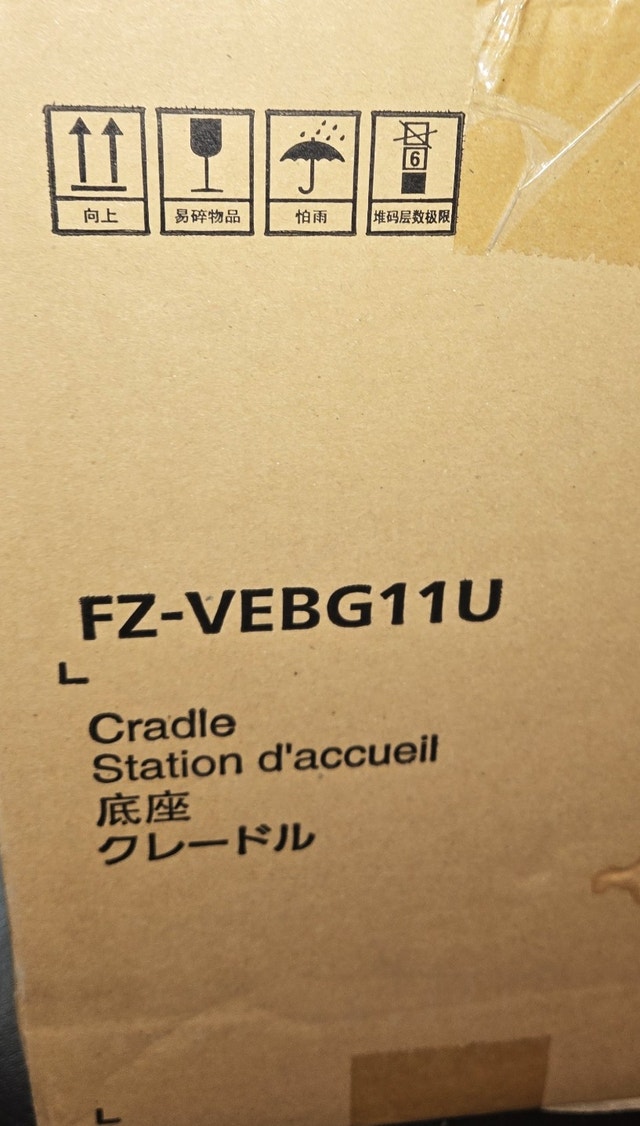 Panasonic Toughbook Cradle FZ-G1 Docking Station, USB 3.0 - photo 2