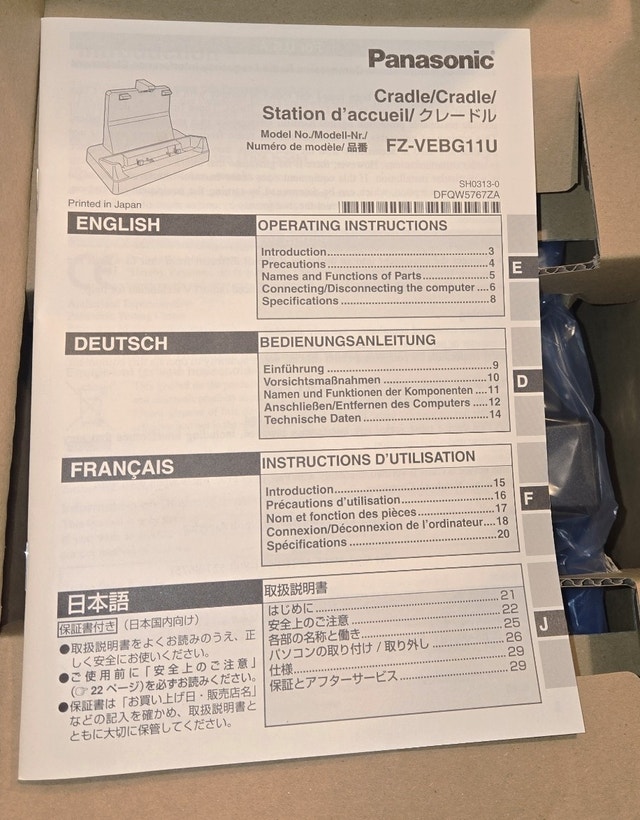Panasonic Toughbook Cradle FZ-G1 Docking Station, USB 3.0 - photo 3