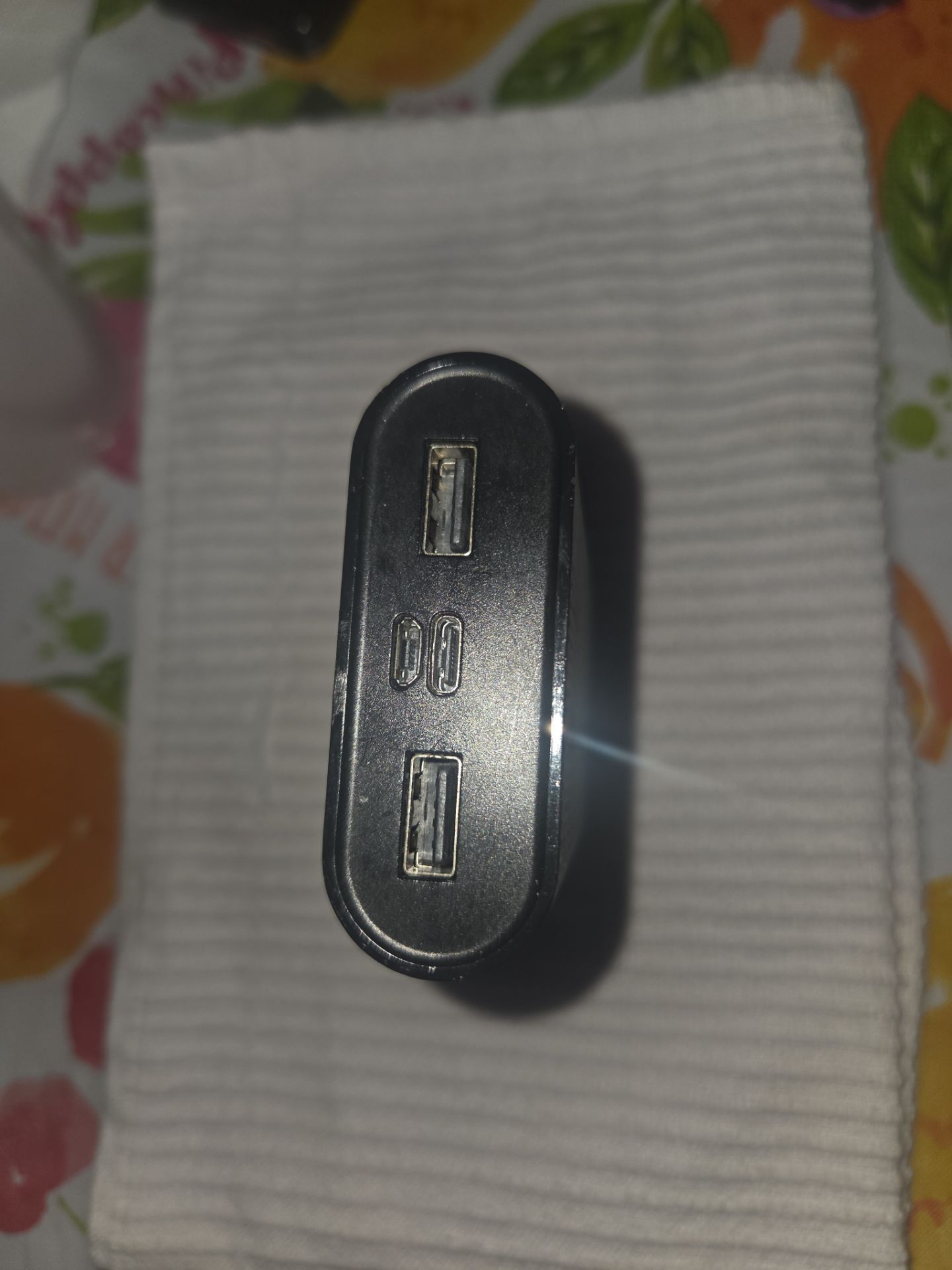 Powerful Battery charger port - photo 2