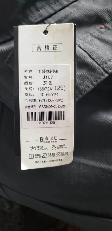 Men's Brand New Grey Cargo Pants - photo 3