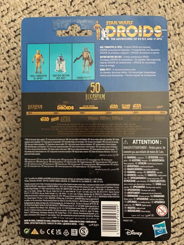 Hasbro Star Wars The Vintage Collection Droids C-3PO - photo 2