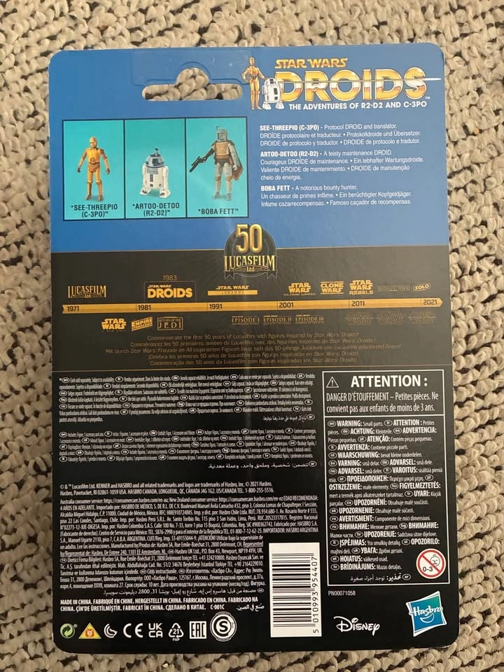 Star Wars: The Vintage Collection R2-D2 Droids Figure - photo 2