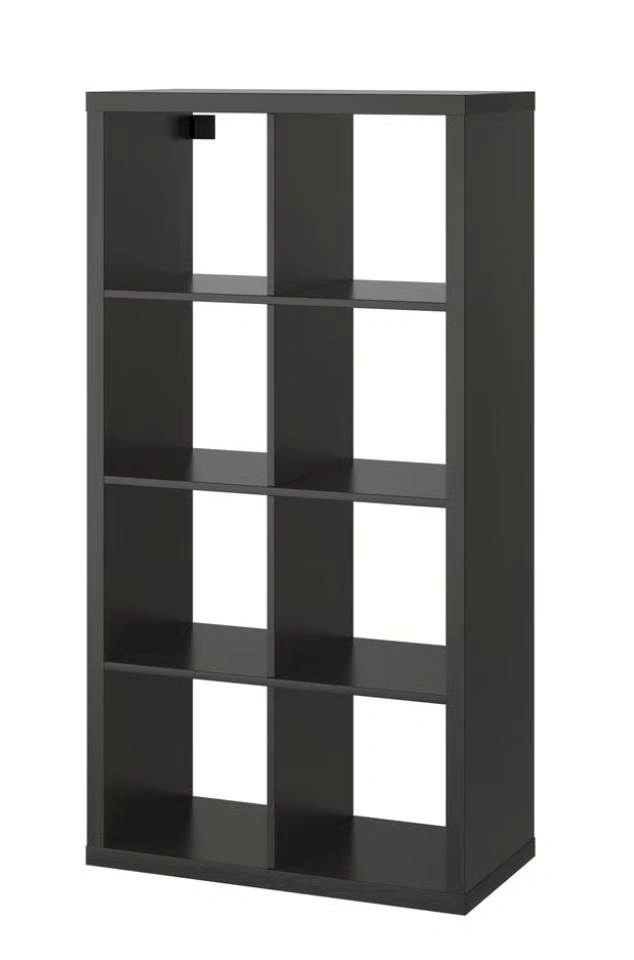 IKEA Kallax Shelf Unit - photo 5