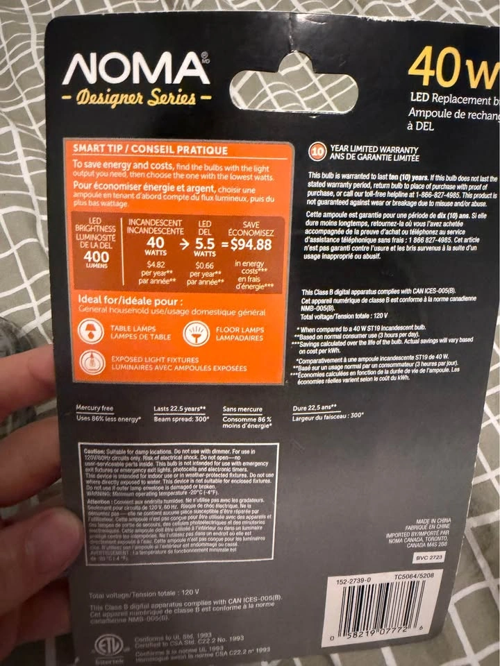 NOMA Designer Series ST19 E26 Smoke Style LED Light Bulbs 2 coun - photo 4