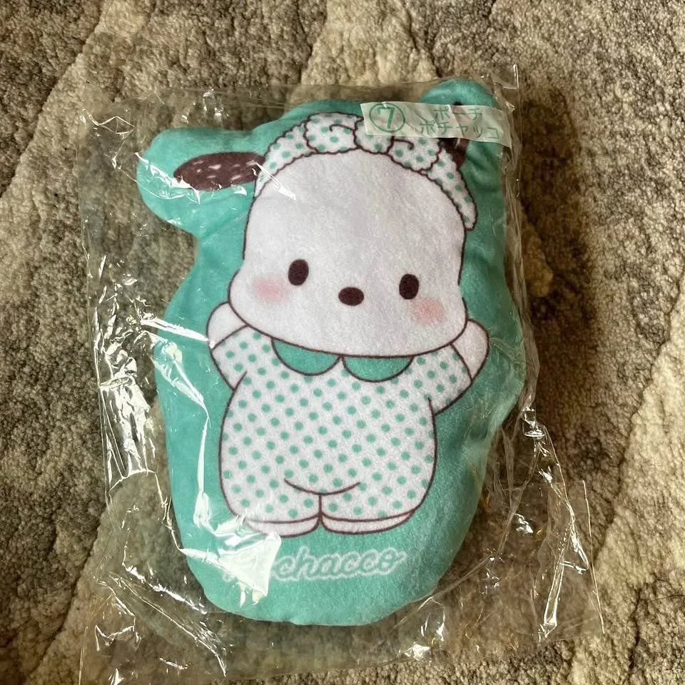 BNIB Sanrio 17cm  Pochacco Pajama Plush Pouch Keychain thumbnail