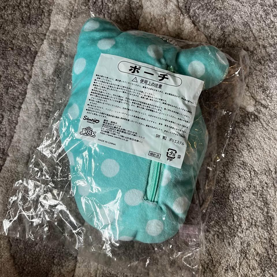 BNIB Sanrio 17cm  Pochacco Pajama Plush Pouch Keychain - photo 2