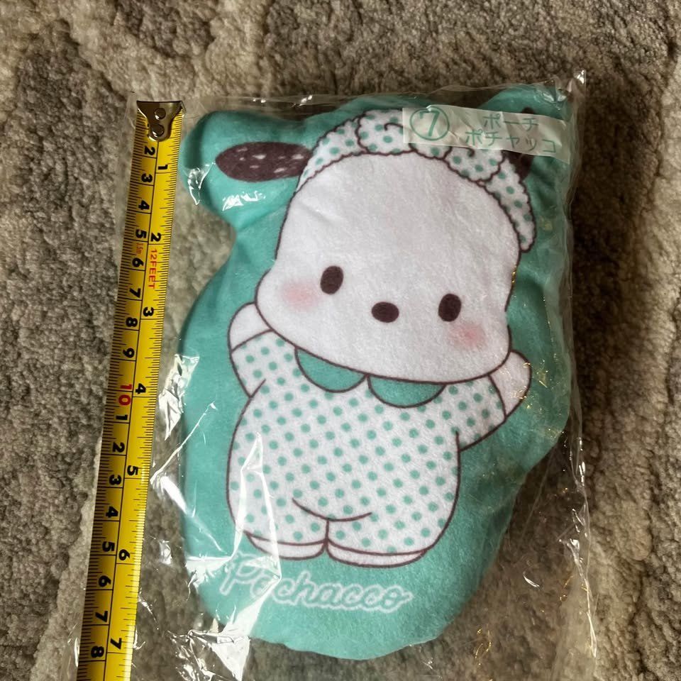 BNIB Sanrio 17cm  Pochacco Pajama Plush Pouch Keychain - photo 3