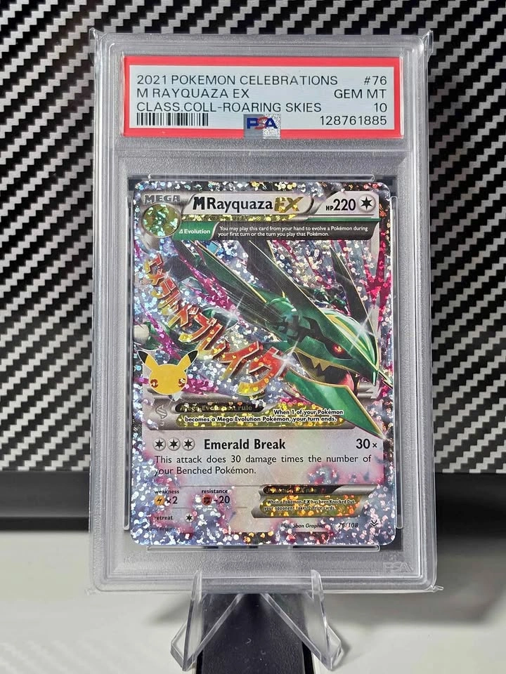 Rayquaza 76 Celebrations PSA 10
