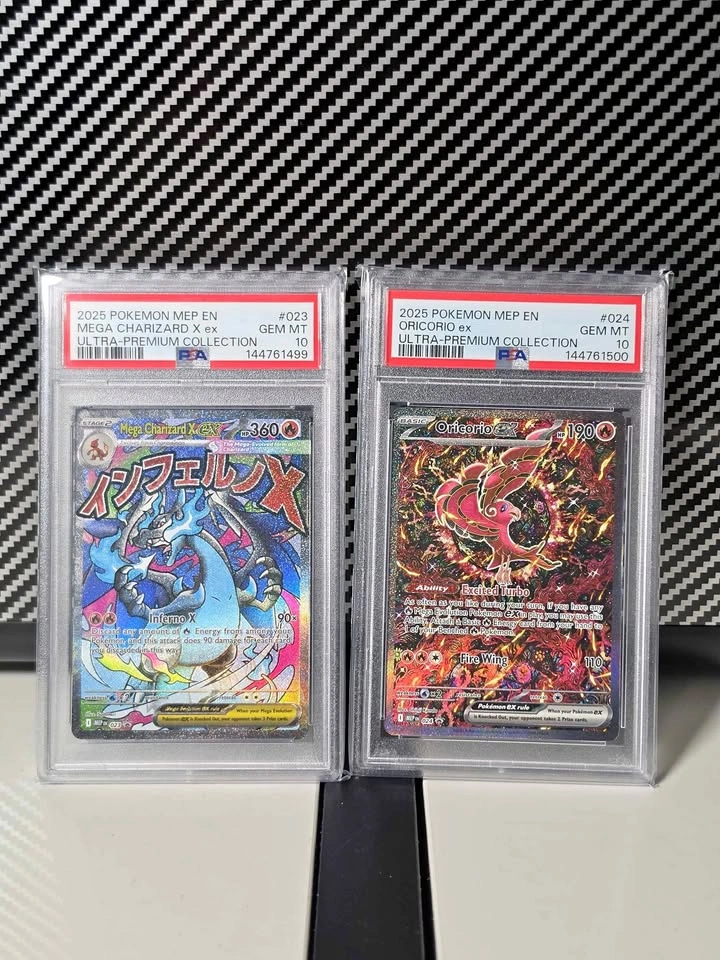 Charizard Oricorio PSA 10 Sequential Set