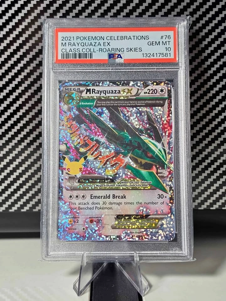 2021 Pokemon Celebrations M Rayquaza EX PSA 10 Gem Mint