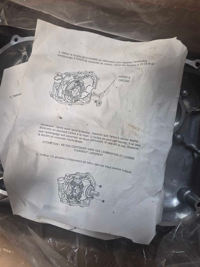 1" wet clutch - photo 2