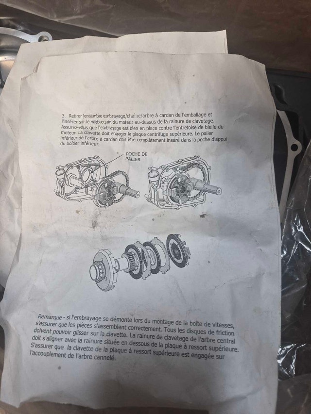 1" wet clutch - photo 3