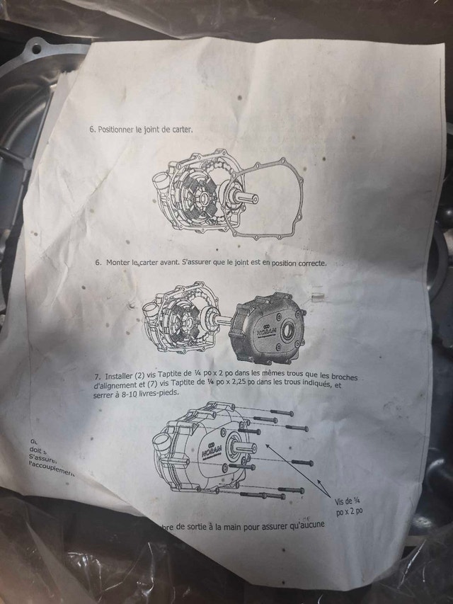 1" wet clutch - photo 4