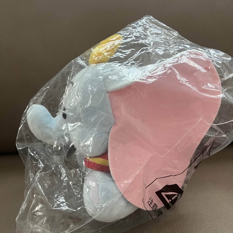BNIB 17cm Disney Dumbo Plush Toy - photo 3