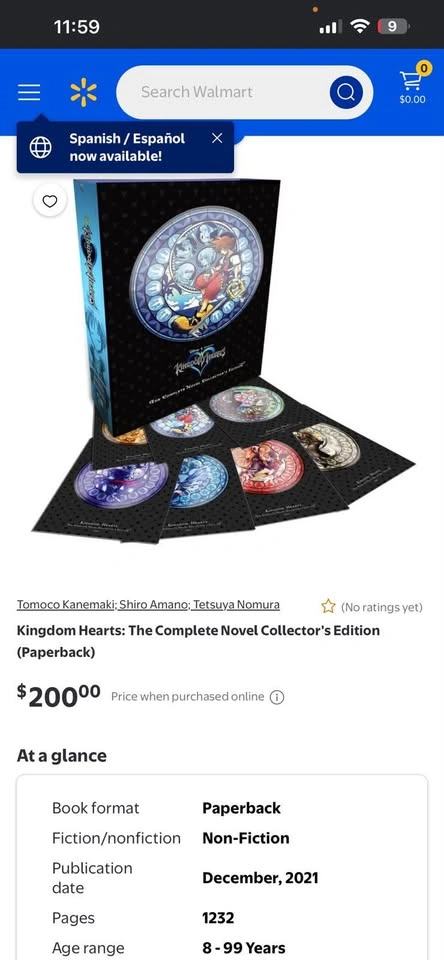 Kingdom Hearts: The Complete Novel Collector's Edition - photo 2