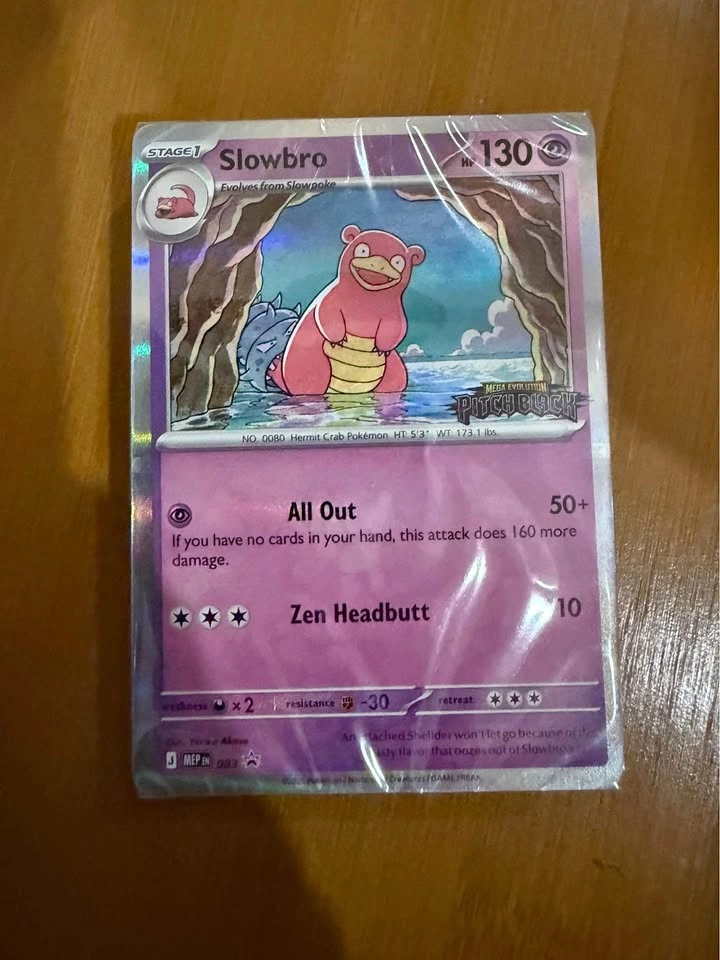 Sealed Slowbro Pitch Black Stamped Promo