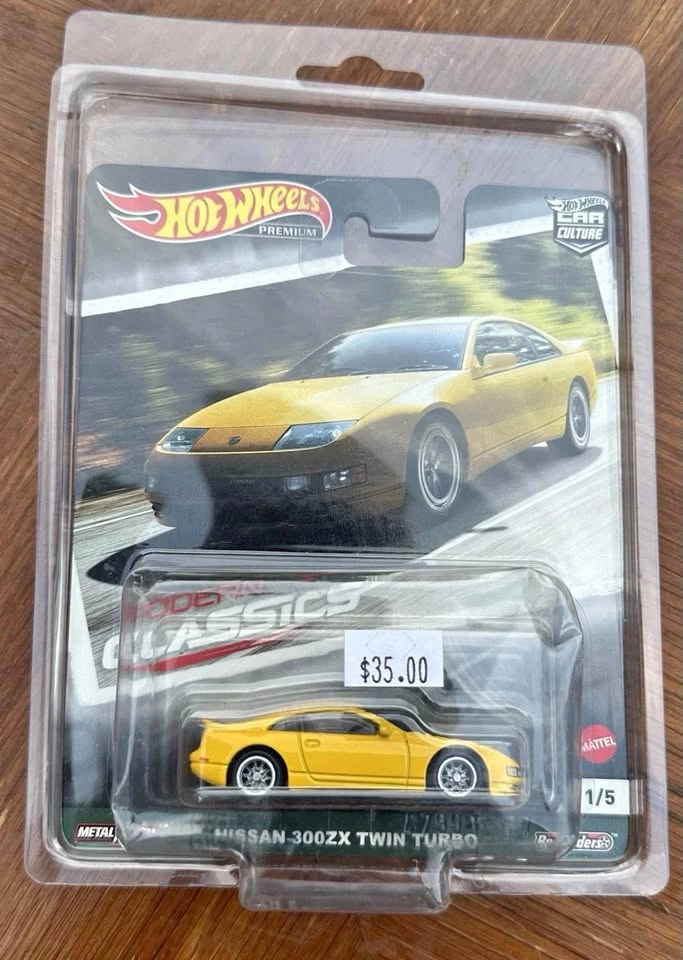 Hot Wheels Car Culture Modern Classics Nissan 300ZX Twin Turbo