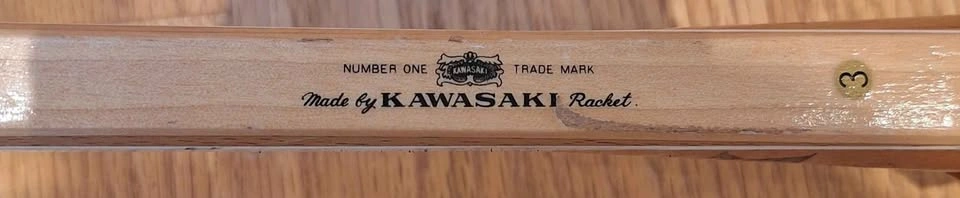 KAWASAKI Lady's Tennis Racket (with case) - photo 3
