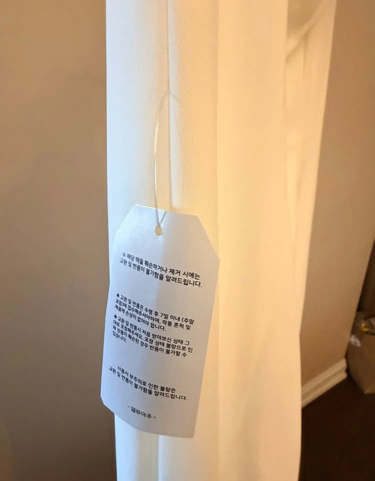 [Brand New] White Mermaid Off-Shoulder Dress / Size M - photo 4