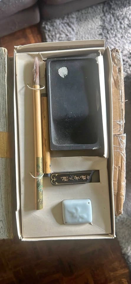 Vintage Chinese Calligraphy Set