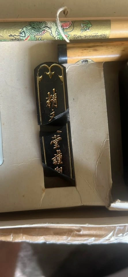Vintage Chinese Calligraphy Set - photo 3