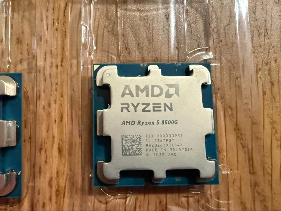 AMD CPU Ryzen 5 8500G Processor - photo 3