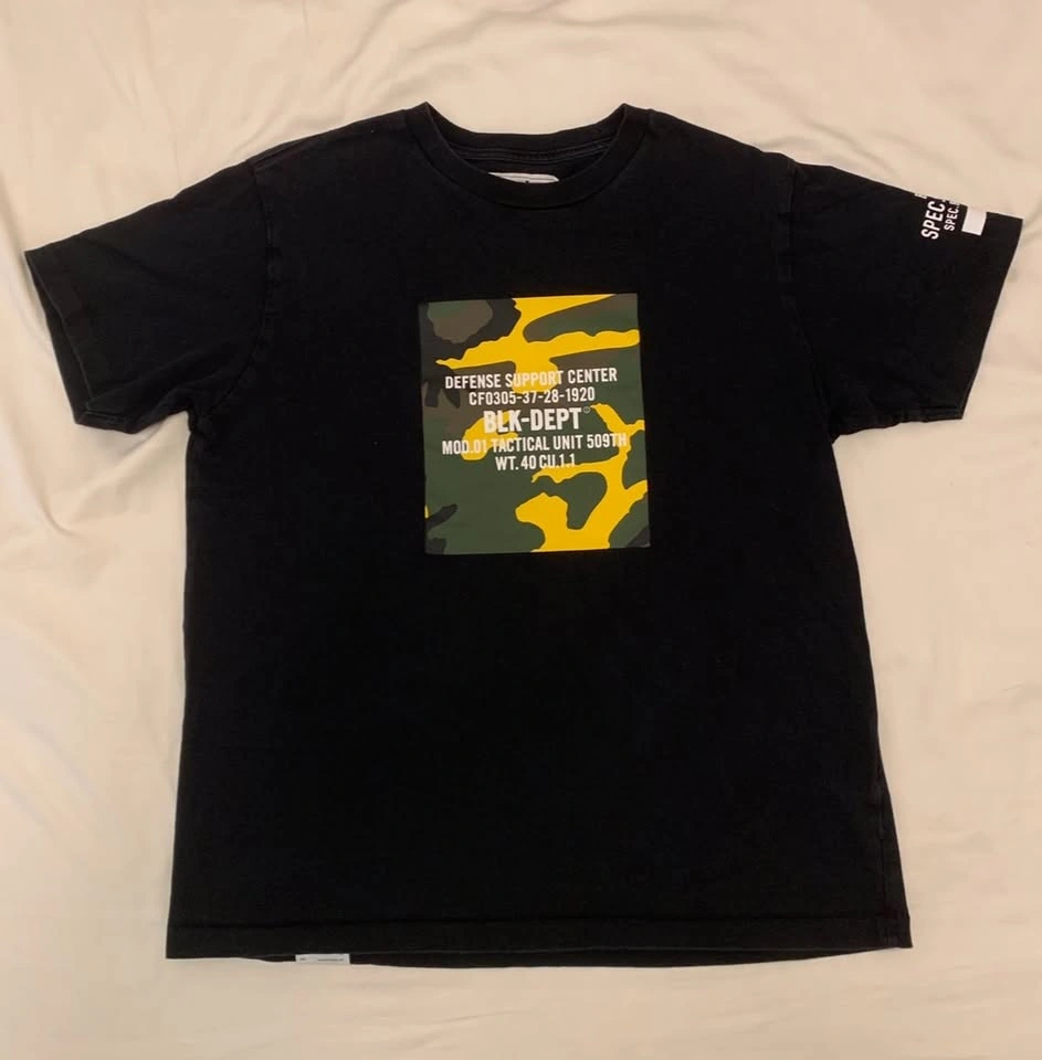 Men's Chocoolate BLK-DEPT T-shirt - photo 2