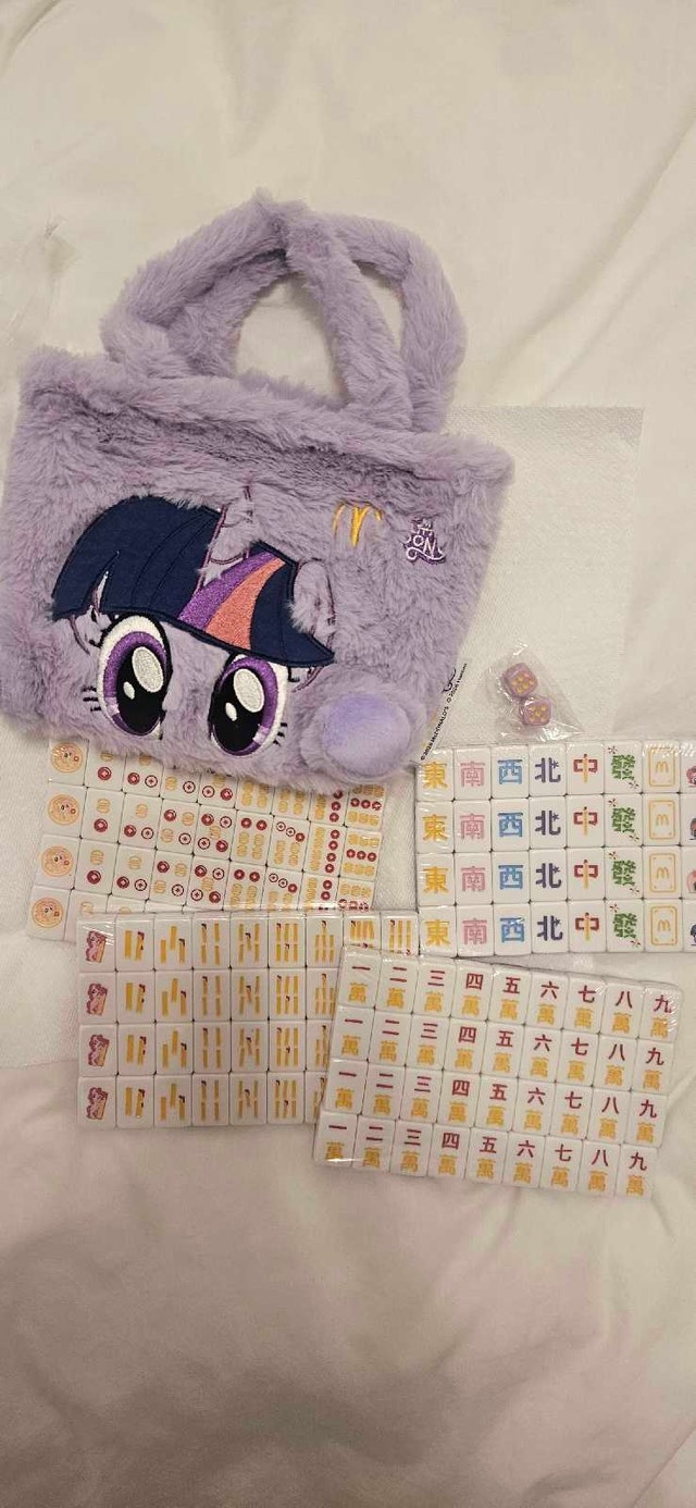 McDonald’s My Little Pony Mahjong
