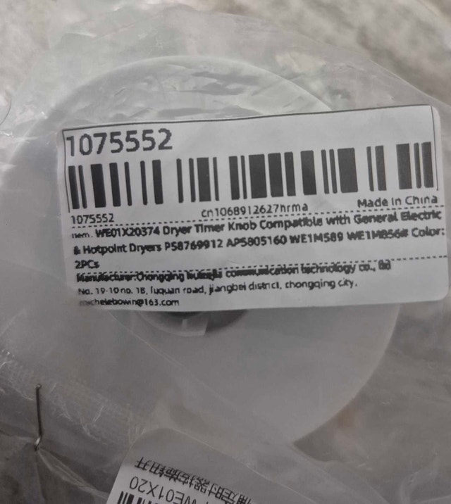 GE Dryer Timer Knob - photo 3
