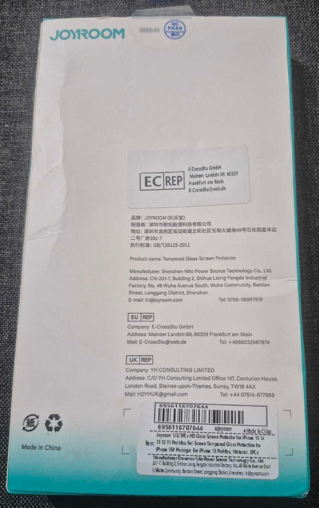Joyroom Screen Protector - photo 2