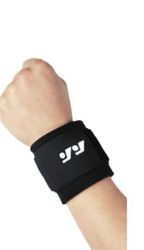 Wrist Support band