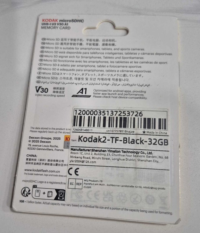 Kodak 32GB MicroSDHC card - photo 2