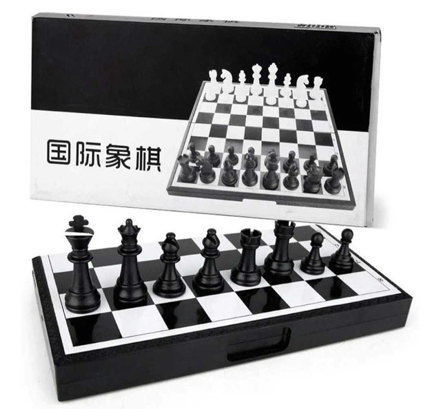 MAGNETIC FOLDING CHESS BOARD - photo 3