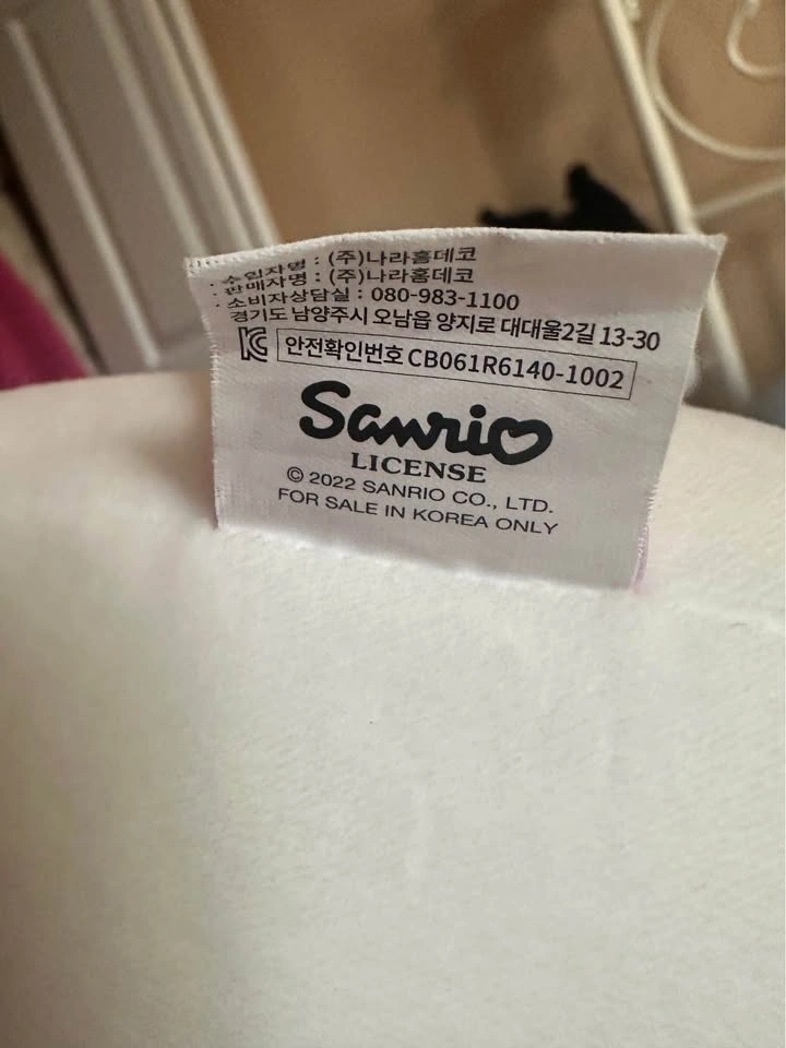 Sanrio plushies - photo 3