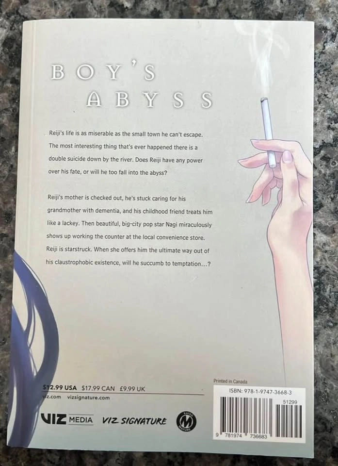 Boy’s Abyss Vol. 1 Manga (18+) | Excellent Condition | $7 - photo 2