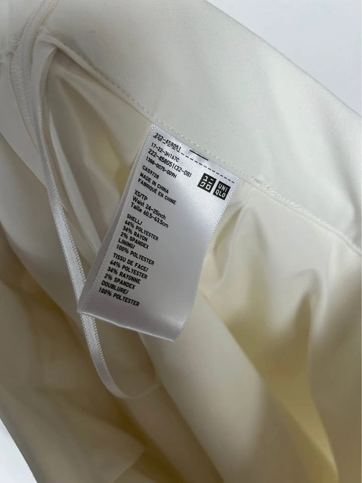Uniqlo - White Skirt (XS) - photo 2
