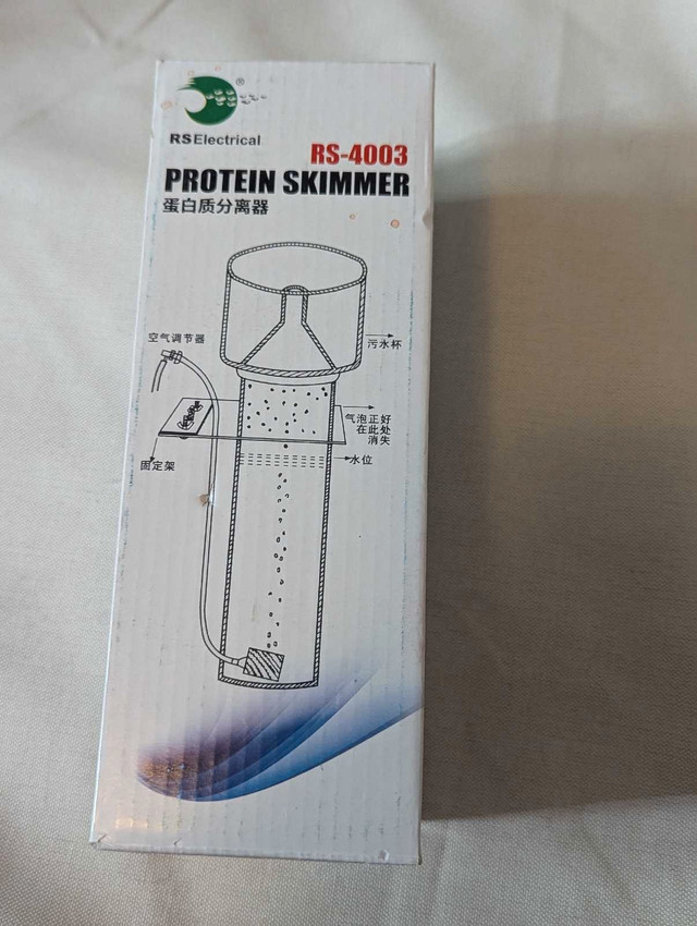 RS Electrical Protein Skimmer - photo 4