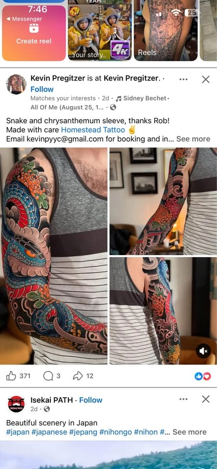 Japanese Color Tattoo Models Wanted - photo 2