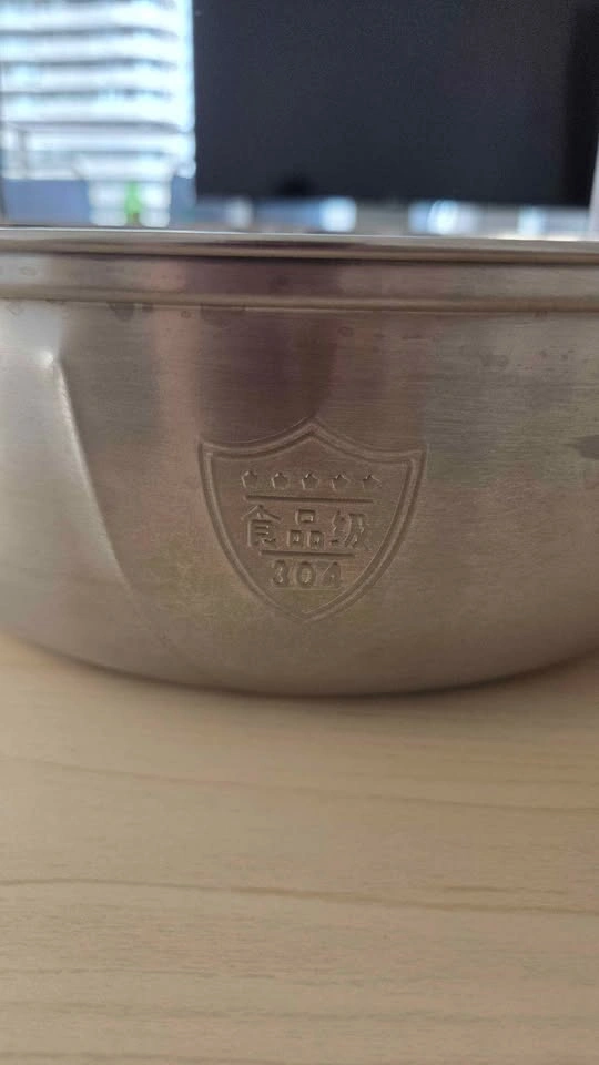 Stainless Steel Yin-Yang Divided Hot Pot - photo 3