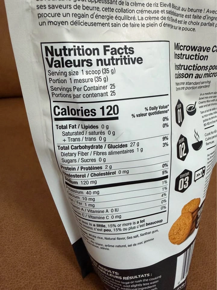 Unopened Elev8 Creamy Rice “Cookie Butter” - photo 2
