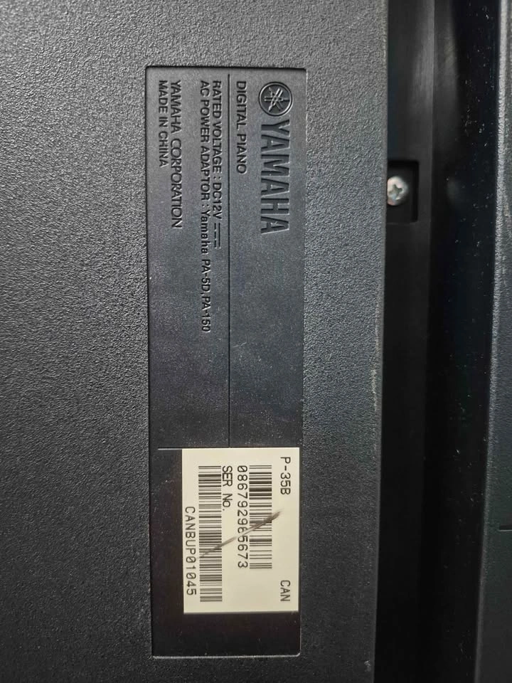 Yamaha P-35B Digital Piano - photo 4