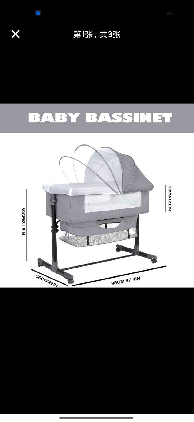 Like New Baby Bassinet with Bedside Sleeper & Mosquito Net - photo 2