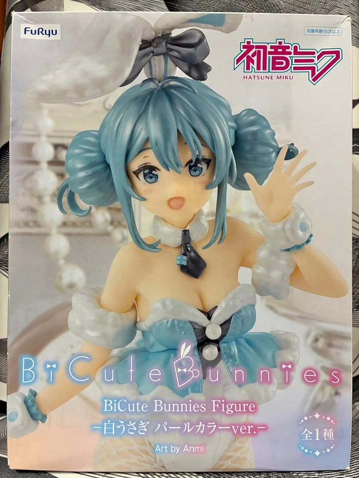 Hatsune Mike BiCute Bunnies Figure (large)