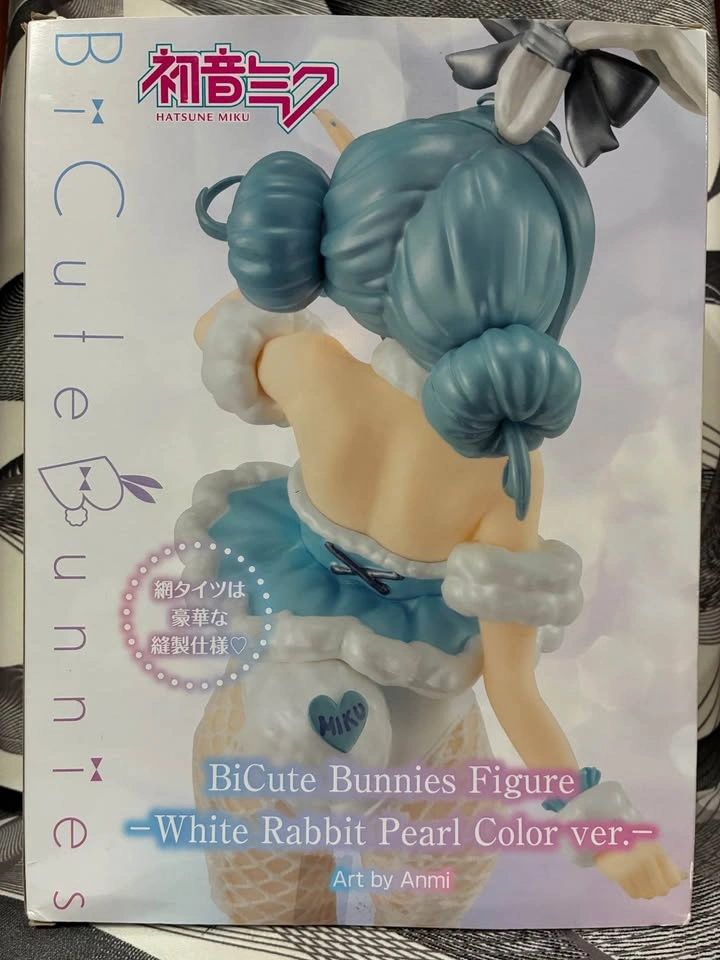Hatsune Mike BiCute Bunnies Figure (large) - photo 5